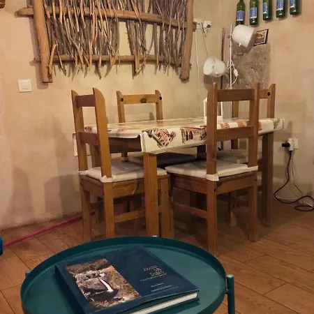 La Casa De La Duquesa *
